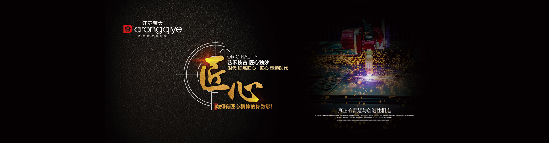 公交候車亭網站輪播圖片